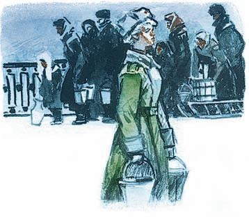 Иллюстрация к книге — Подвиг Ленинграда.1941-1944 [i_029.jpg]