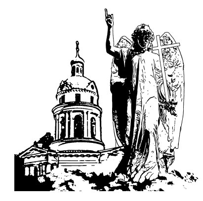 Иллюстрация к книге — Мой сумасшедший папа [i_007.jpg]