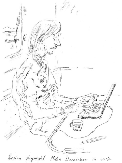 Иллюстрация к книге — Гуд бай, Арктика!.. [i_015.jpg]