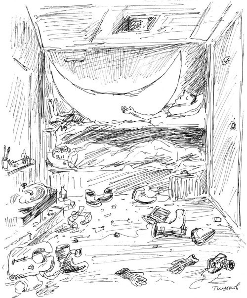 Иллюстрация к книге — Гуд бай, Арктика!.. [i_059.jpg]