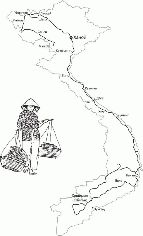 Иллюстрация к книге — Мутные воды Меконга [_01.jpg]