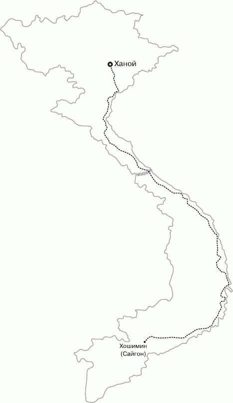 Иллюстрация к книге — Мутные воды Меконга [_02.jpg]