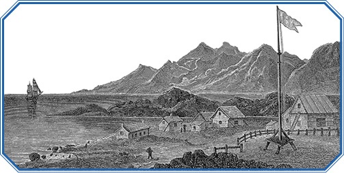 Иллюстрация к книге — «Фрам» в Полярном море [i_118.jpg]