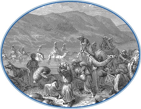 Иллюстрация к книге — Хождение за три моря [i_017.jpg]