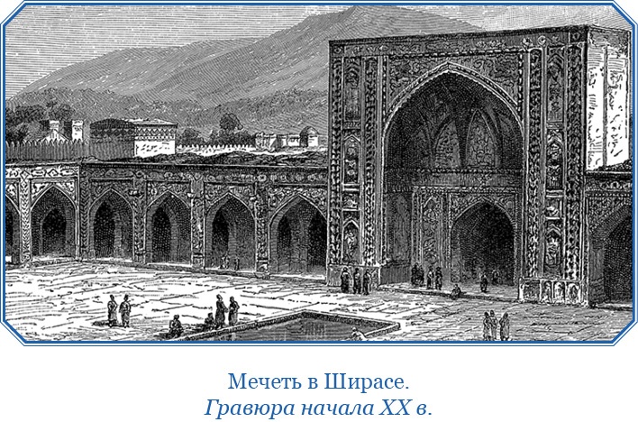 Иллюстрация к книге — Хождение за три моря [i_025.jpg]