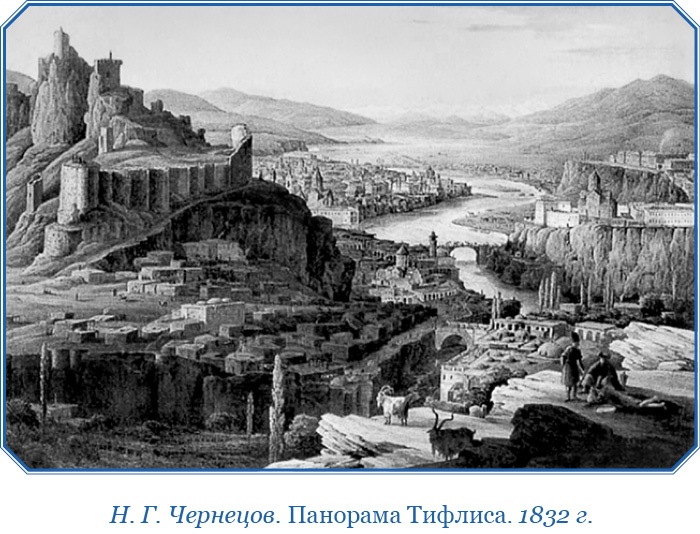 Иллюстрация к книге — Хождение за три моря [i_067.jpg]