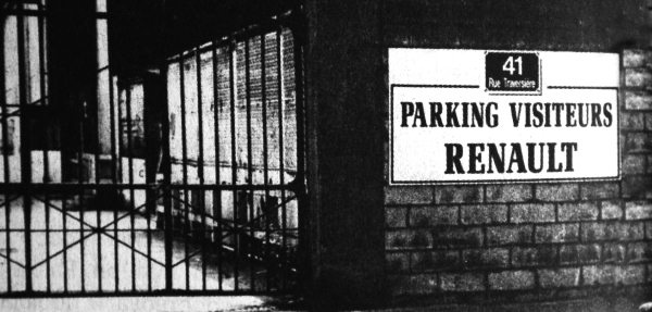 Иллюстрация к книге — Вокруг Парижа с Борисом Носиком. Том 1 [i_021.jpg]