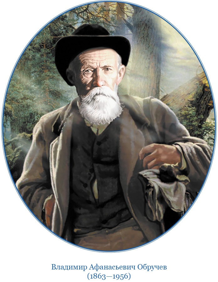 Иллюстрация к книге — От Кяхты до Кульджи: путешествие в Центральную Азию и китай. Мои путешествия по Сибири [i_001.jpg]