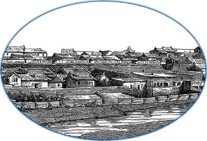 Иллюстрация к книге — От Кяхты до Кульджи: путешествие в Центральную Азию и китай. Мои путешествия по Сибири [i_017.jpg]