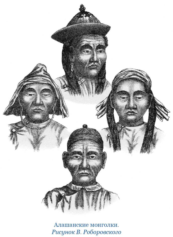 Иллюстрация к книге — От Кяхты до Кульджи: путешествие в Центральную Азию и китай. Мои путешествия по Сибири [i_044.jpg]