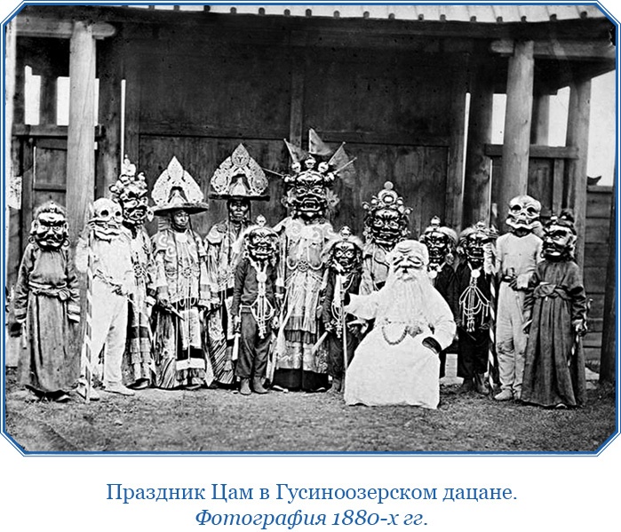 Иллюстрация к книге — От Кяхты до Кульджи: путешествие в Центральную Азию и китай. Мои путешествия по Сибири [i_096.jpg]