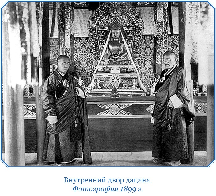 Иллюстрация к книге — От Кяхты до Кульджи: путешествие в Центральную Азию и китай. Мои путешествия по Сибири [i_100.jpg]