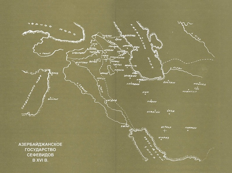 Иллюстрация к книге — Россия и Европа глазами Орудж-Бека Баята - Дон Жуана Персидского [i_002.jpg]