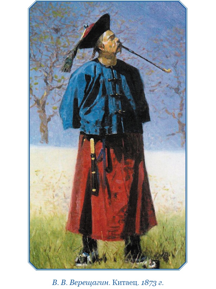 Иллюстрация к книге — Алтай. Монголия. Китай. Тибет. Путешествия в Центральной Азии [i_037.jpg]