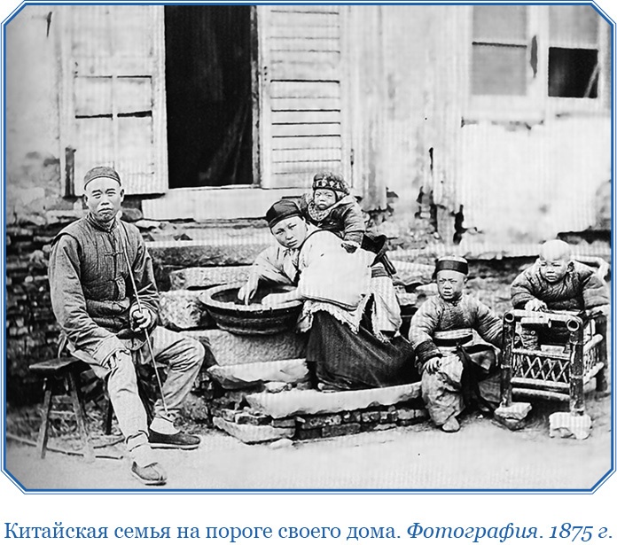 Иллюстрация к книге — Алтай. Монголия. Китай. Тибет. Путешествия в Центральной Азии [i_045.jpg]