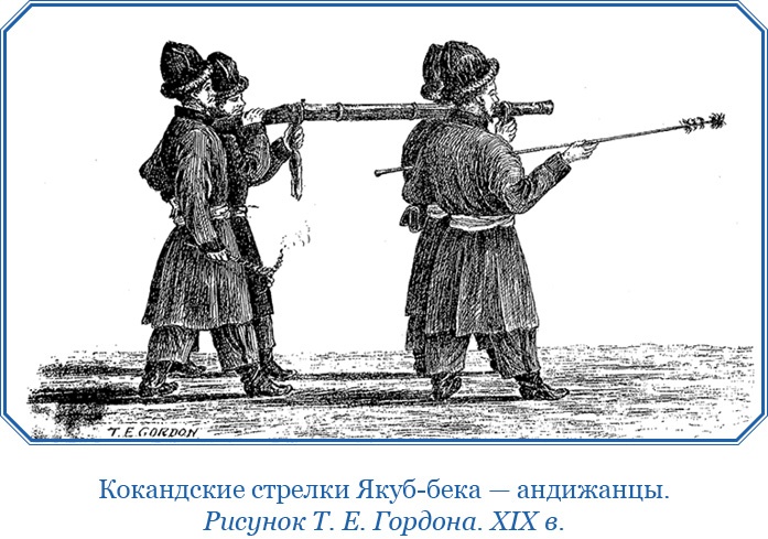 Иллюстрация к книге — Алтай. Монголия. Китай. Тибет. Путешествия в Центральной Азии [i_102.jpg]