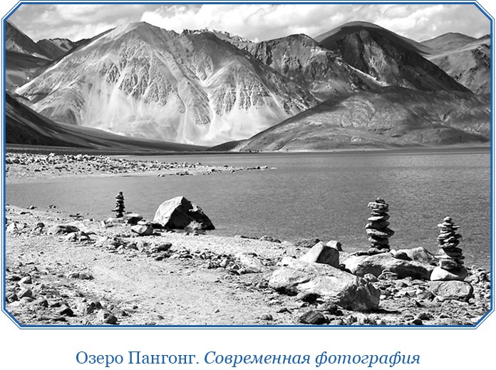 Иллюстрация к книге — Алтай. Монголия. Китай. Тибет. Путешествия в Центральной Азии [i_106.jpg]