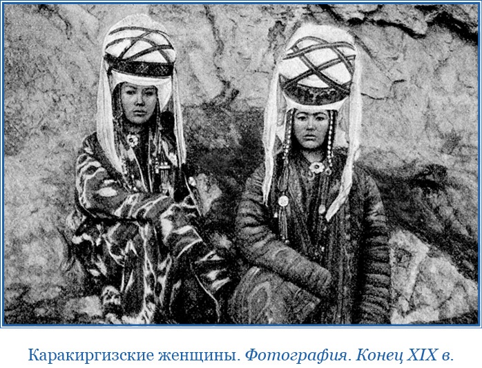 Иллюстрация к книге — Алтай. Монголия. Китай. Тибет. Путешествия в Центральной Азии [i_117.jpg]