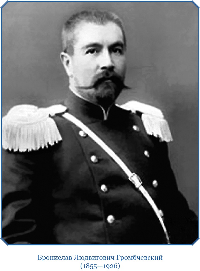 Иллюстрация к книге — Алтай. Монголия. Китай. Тибет. Путешествия в Центральной Азии [i_129.jpg]