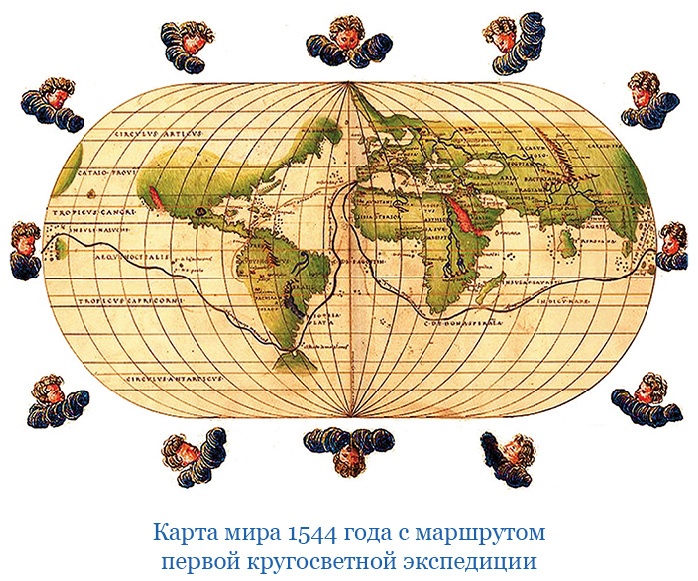 Иллюстрация к книге — Путешествие Магеллана [i_006.jpg]