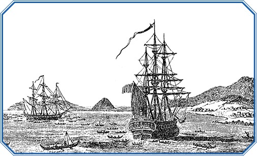 Иллюстрация к книге — Путешествие Магеллана [i_080.jpg]