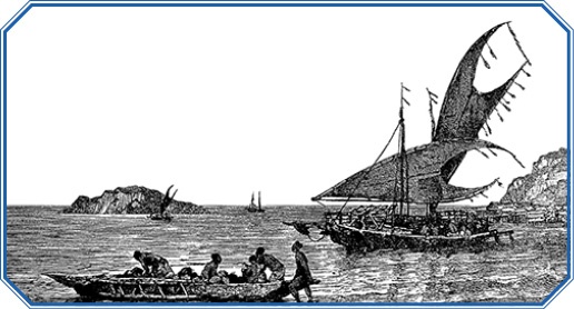 Иллюстрация к книге — Путешествие Магеллана [i_098.jpg]