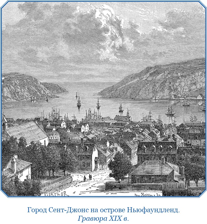 Иллюстрация к книге — По большому льду. Северный полюс [i_065.jpg]