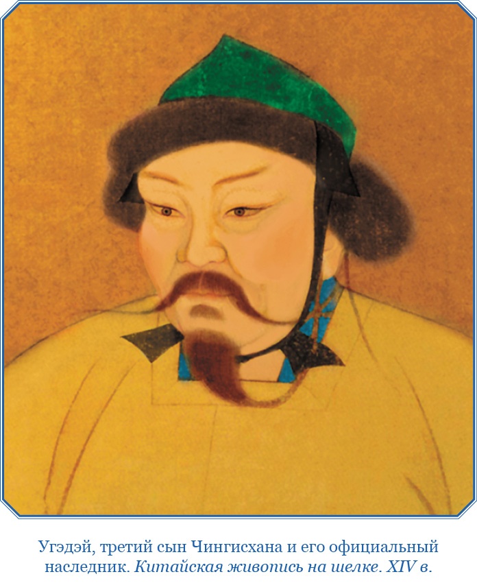 Иллюстрация к книге — Книга чудес света [i_010.jpg]