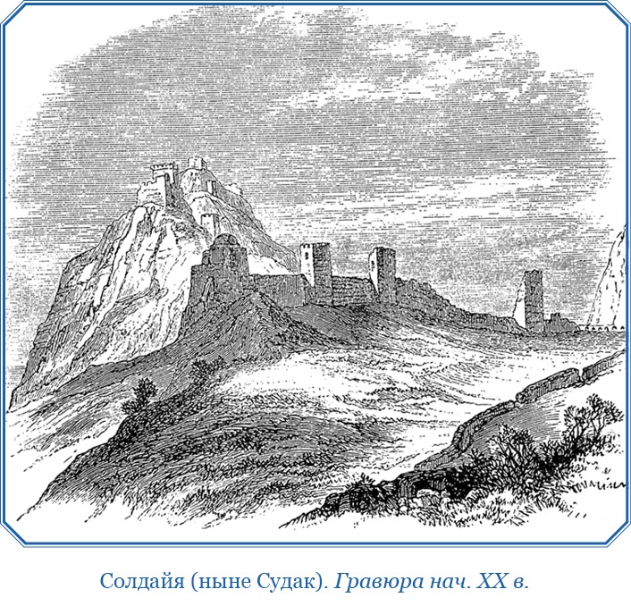 Иллюстрация к книге — Книга чудес света [i_028.jpg]