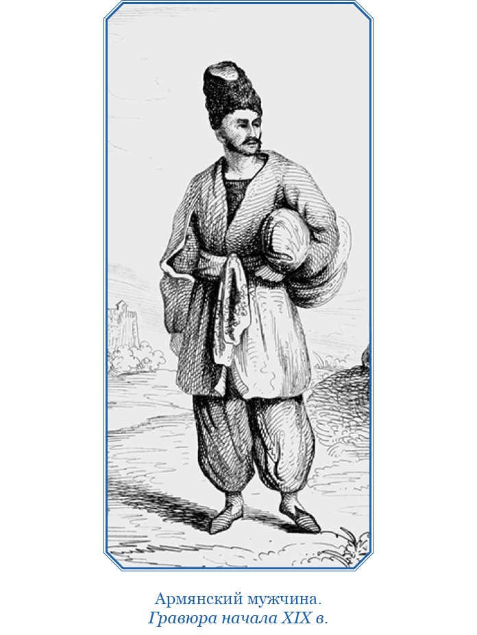 Иллюстрация к книге — Книга чудес света [i_037.jpg]