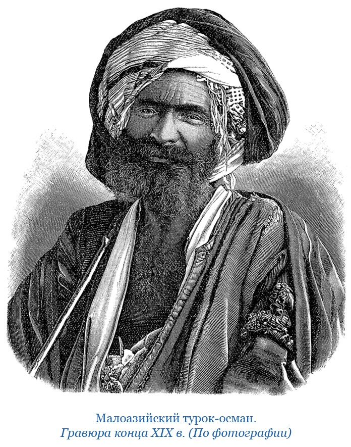 Иллюстрация к книге — Книга чудес света [i_038.jpg]