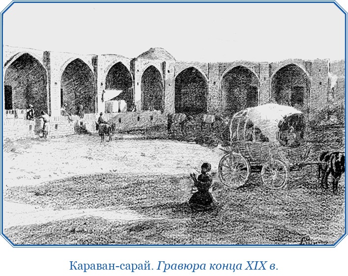 Иллюстрация к книге — Книга чудес света [i_039.jpg]