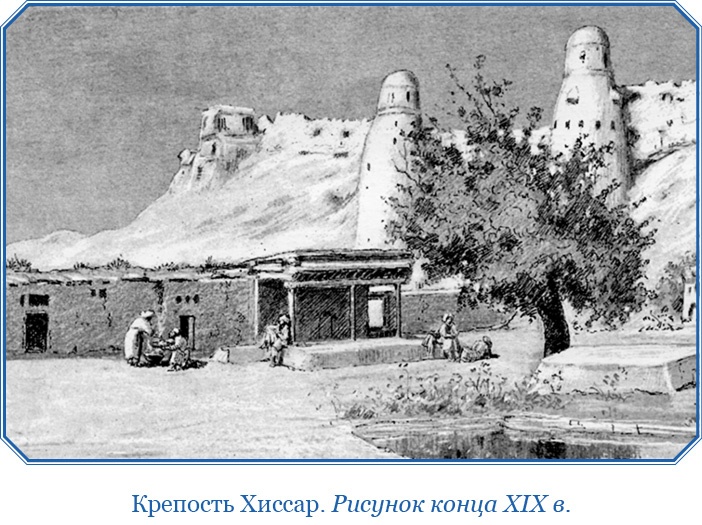 Иллюстрация к книге — Книга чудес света [i_040.jpg]