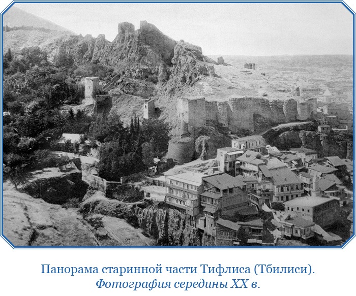 Иллюстрация к книге — Книга чудес света [i_046.jpg]