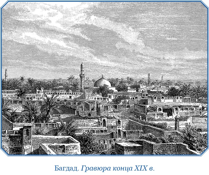 Иллюстрация к книге — Книга чудес света [i_047.jpg]