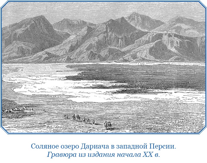 Иллюстрация к книге — Книга чудес света [i_053.jpg]