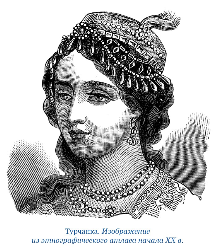 Иллюстрация к книге — Книга чудес света [i_060.jpg]