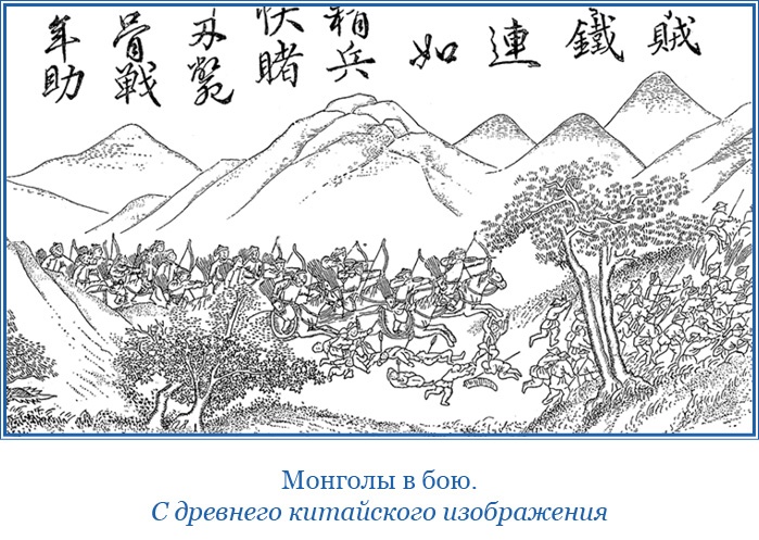 Иллюстрация к книге — Книга чудес света [i_072.jpg]