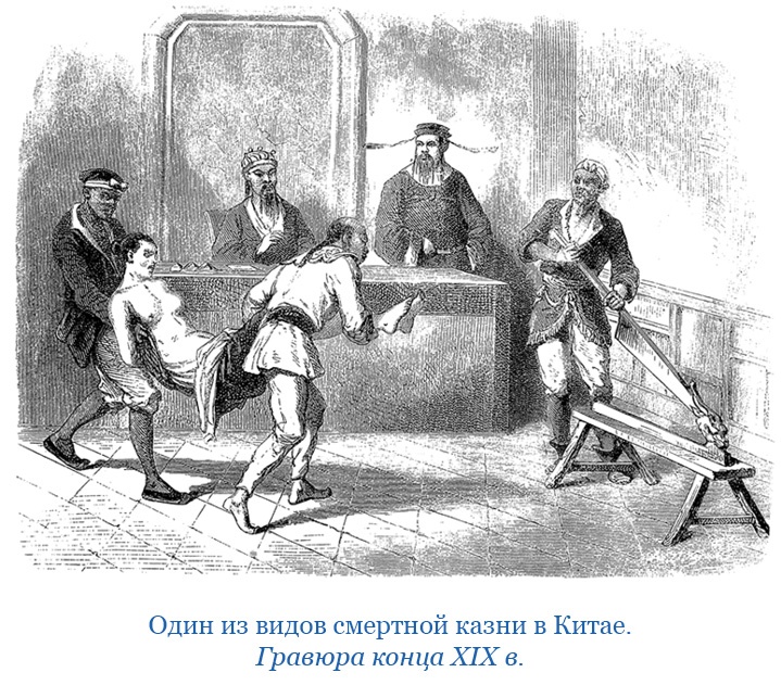 Иллюстрация к книге — Книга чудес света [i_076.jpg]