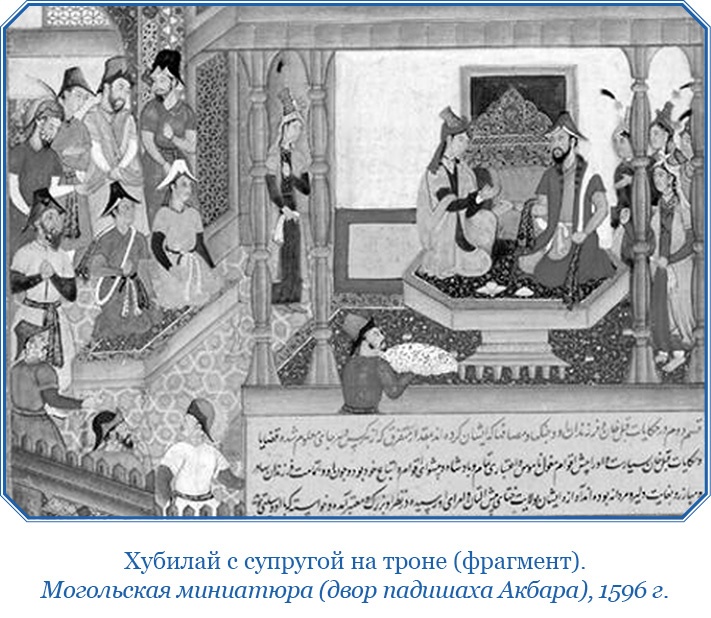 Иллюстрация к книге — Книга чудес света [i_077.jpg]