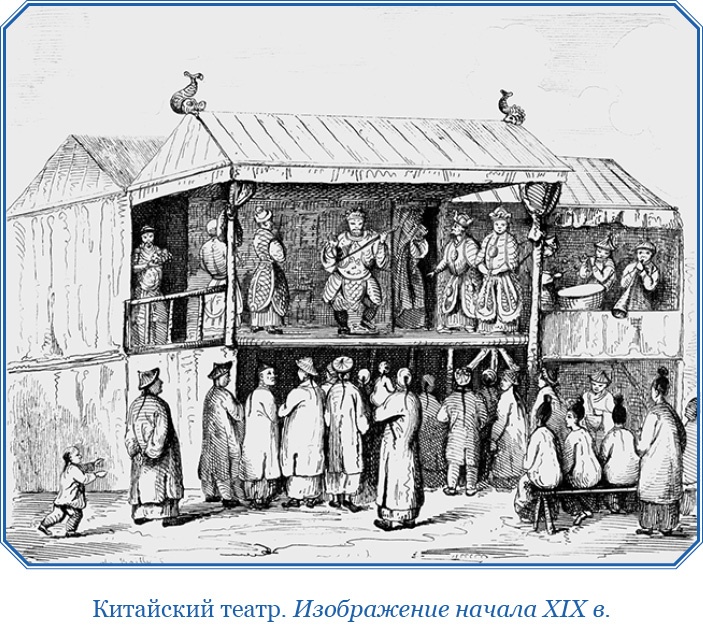 Иллюстрация к книге — Книга чудес света [i_078.jpg]