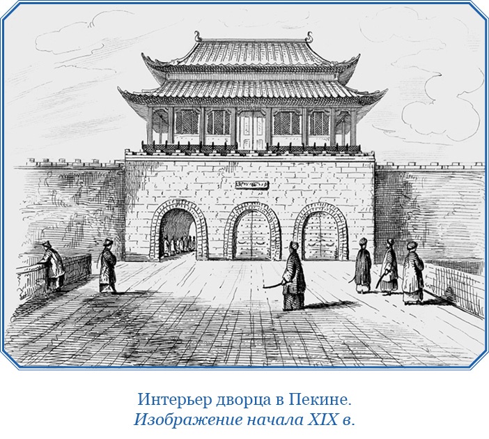 Иллюстрация к книге — Книга чудес света [i_079.jpg]