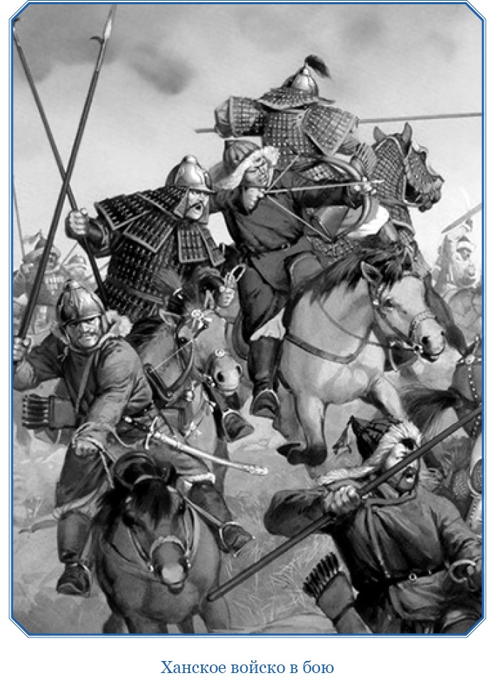 Иллюстрация к книге — Книга чудес света [i_085.jpg]