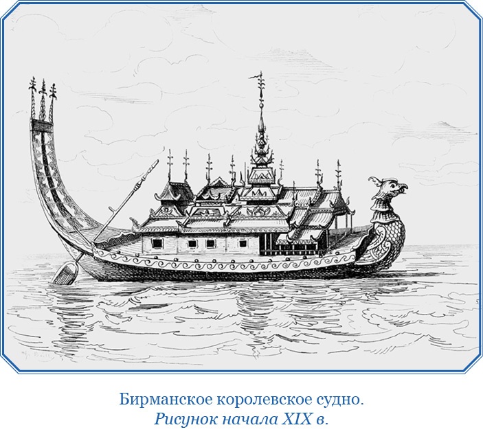 Иллюстрация к книге — Книга чудес света [i_092.jpg]