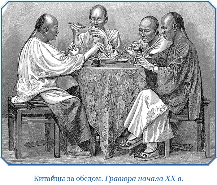 Иллюстрация к книге — Книга чудес света [i_094.jpg]