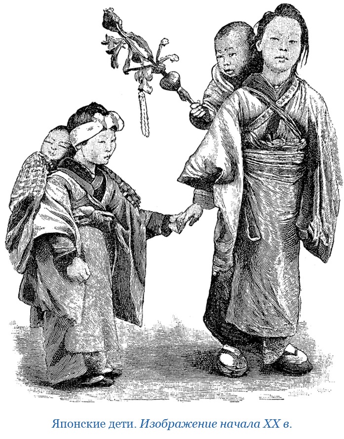 Иллюстрация к книге — Книга чудес света [i_098.jpg]