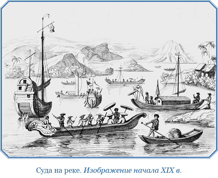 Иллюстрация к книге — Книга чудес света [i_099.jpg]