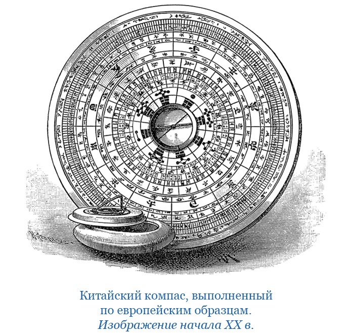 Иллюстрация к книге — Книга чудес света [i_100.jpg]