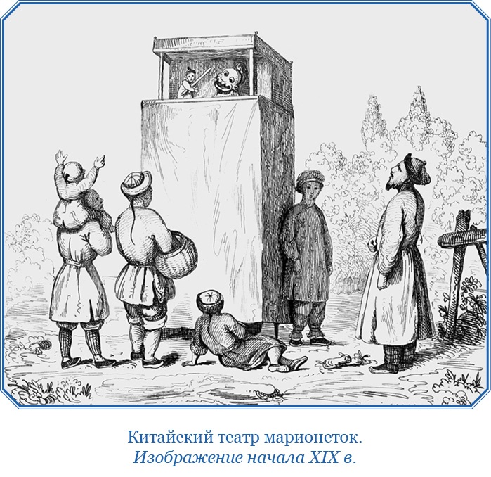 Иллюстрация к книге — Книга чудес света [i_103.jpg]