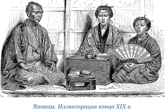 Иллюстрация к книге — Книга чудес света [i_108.jpg]